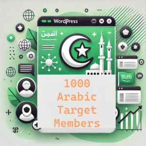 1000 Arabic Target Members