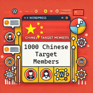 1000 Chinese Target Members